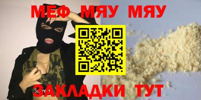 ГАЛЛЮЦИНОГЕННЫЕ ГРИБЫ Кулебаки
