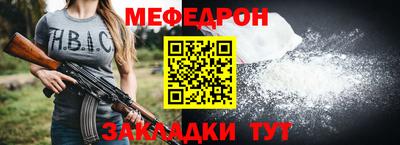 ГАЛЛЮЦИНОГЕННЫЕ ГРИБЫ Кулебаки