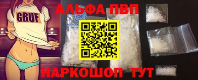 ешки Кумертау