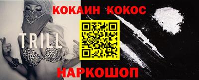 индика Кунгур