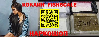 ешки Кумертау
