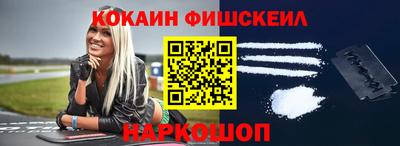 индика Кунгур