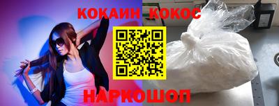 альфа пвп VHQ Ликино-Дулёво