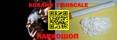 ешки Кумертау