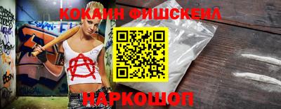 ГАЛЛЮЦИНОГЕННЫЕ ГРИБЫ Кулебаки