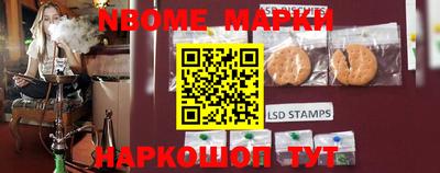 индика Кунгур