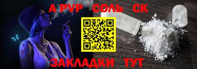 ГАЛЛЮЦИНОГЕННЫЕ ГРИБЫ Кулебаки