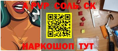 ГАЛЛЮЦИНОГЕННЫЕ ГРИБЫ Кулебаки