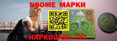 ешки Кумертау