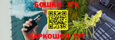 ешки Кумертау
