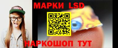индика Кунгур