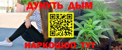 ГАЛЛЮЦИНОГЕННЫЕ ГРИБЫ Кулебаки