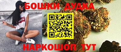 ГАЛЛЮЦИНОГЕННЫЕ ГРИБЫ Кулебаки