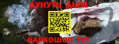 индика Кунгур