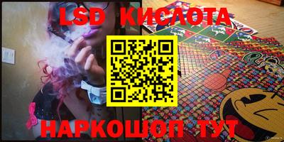 ешки Кумертау