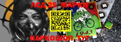 ГАЛЛЮЦИНОГЕННЫЕ ГРИБЫ Кулебаки