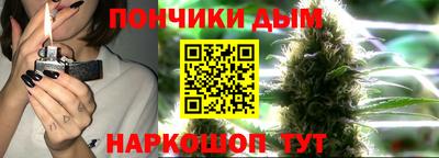 ешки Кумертау