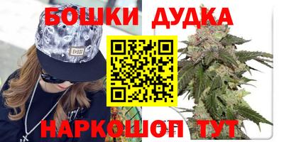 ГАЛЛЮЦИНОГЕННЫЕ ГРИБЫ Кулебаки