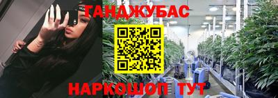 индика Кунгур