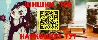 ГАЛЛЮЦИНОГЕННЫЕ ГРИБЫ Кулебаки