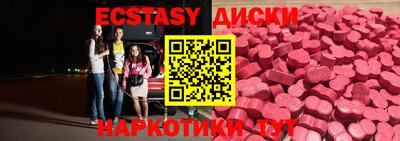 ешки Кумертау