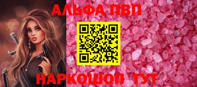 ГАЛЛЮЦИНОГЕННЫЕ ГРИБЫ Кулебаки