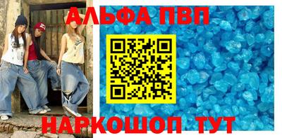 индика Кунгур