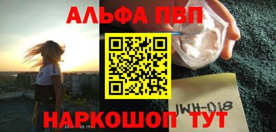 ешки Кумертау