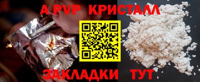 ешки Кумертау