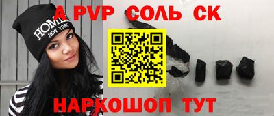 ГАЛЛЮЦИНОГЕННЫЕ ГРИБЫ Кулебаки