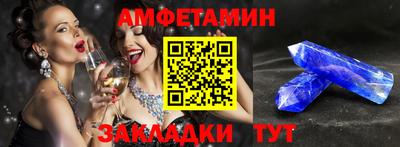 ГАЛЛЮЦИНОГЕННЫЕ ГРИБЫ Кулебаки