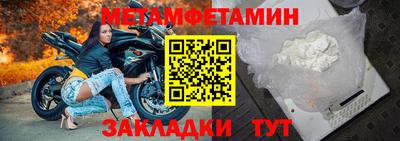 ГАЛЛЮЦИНОГЕННЫЕ ГРИБЫ Кулебаки