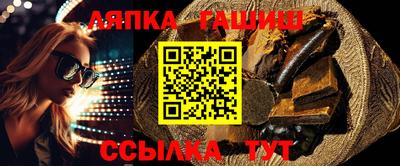 индика Кунгур
