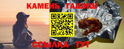 ГАЛЛЮЦИНОГЕННЫЕ ГРИБЫ Кулебаки