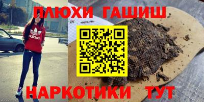 ешки Кумертау