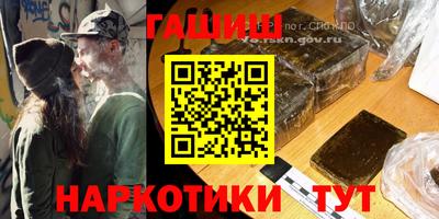 ешки Кумертау
