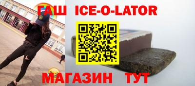 индика Кунгур