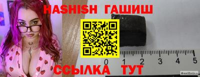 альфа пвп VHQ Ликино-Дулёво