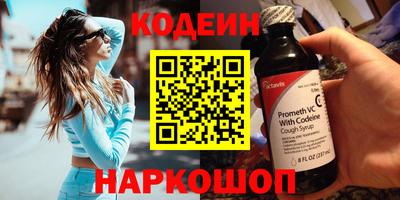 индика Кунгур