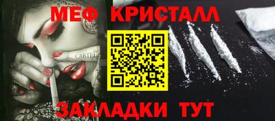 ешки Кумертау