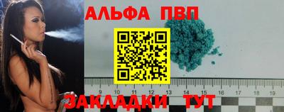 ешки Кумертау