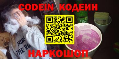 ешки Кумертау