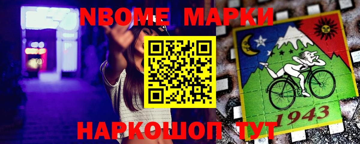 ЛСД экстази ecstasy  LSD-25 экстази кислота  Джанкой  Вход с VPN 